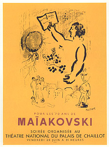 Homage to Maiakovsky
