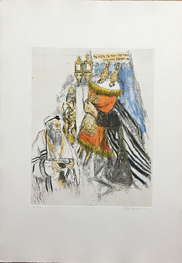 Torah I .  Suite of 12 Hand-colored Etchings