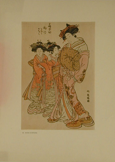 Plate XII The Oiran