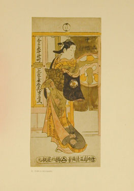 Plate IV Courtesan from Kyoto