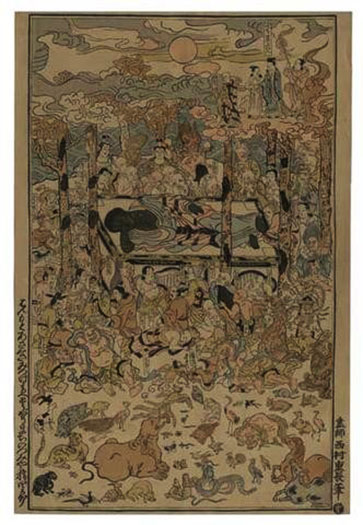 Plate VII Uki-e - Death of Buddha