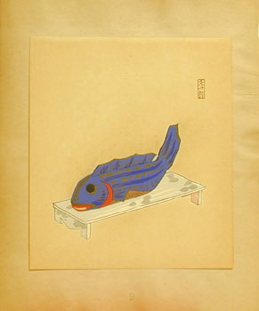 * Japanese woodcut  9