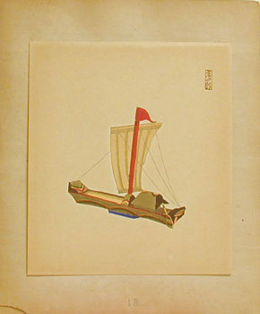 * Japanese woodcut 18
