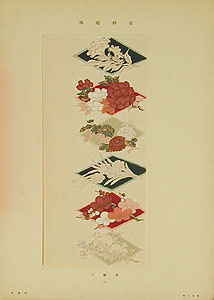 * Design for Kimonos woodcut I