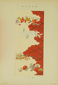 * Design for Kimonos woodcut 3