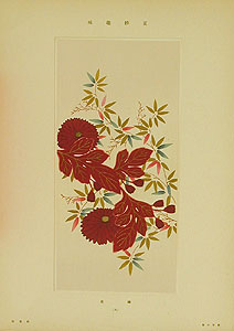 * Design for Kimonos woodcut 4
