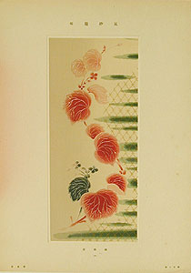 * Design for Kimonos woodcut 5