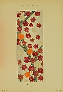 * Design for Kimonos woodcut 8