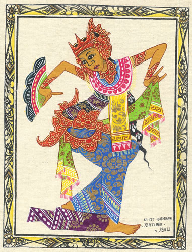 Dancer in Bali