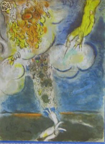 * Haggadah for Passover illustrated by Chagall