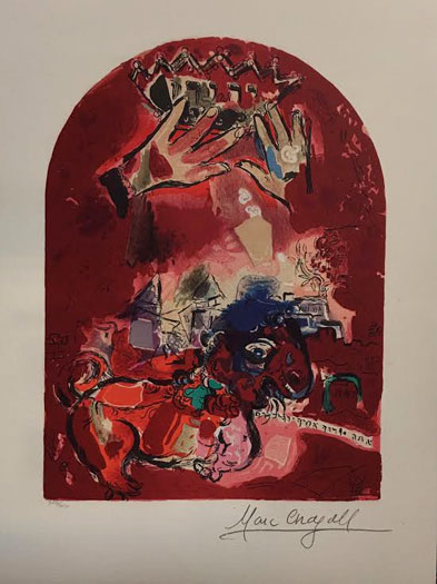 Marc Chagall - The tribe of Judah