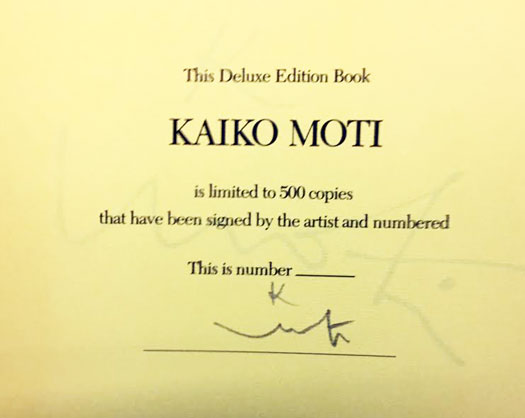 * Kaiko Moti by John WalkerHand-signed