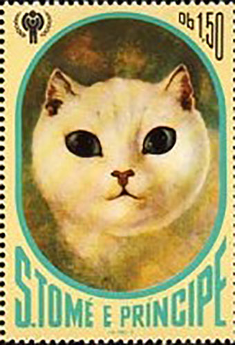 * S. Tome E Principe Cat Stamp