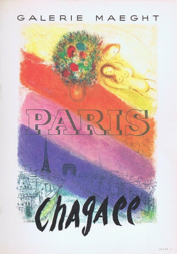 Paris - Arc en ciel.  Plate 13 . Affiche